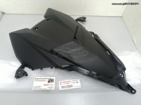 ΜΕΣΑΙΟ ΚΑΠΑΚΙ ΜΑΣΚΑΣ YAMAHA T-MAX 530 '17-'19 , T-MAX 560