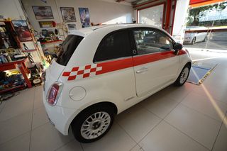 ΑΥΤΟΚΟΛΛΗΤΗ ΡΙΓΑ-ΕΡΓΟΣΤΑΣΙΑΚΟ ΣΧΕΔΙΟ-thumb-3