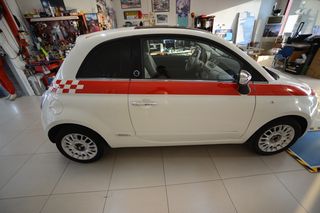 ΑΥΤΟΚΟΛΛΗΤΗ ΡΙΓΑ-ΕΡΓΟΣΤΑΣΙΑΚΟ ΣΧΕΔΙΟ-thumb-4