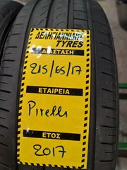 2 ΕΛΑΣΤΙΚΑ 215/65/17 ΟΙΚΟΝΟΜΙΚΑ ΕΛΑΣΤΙΚΑ <<ΔΕΛΗΓΙΑΝΝΙΔΗΣ>>