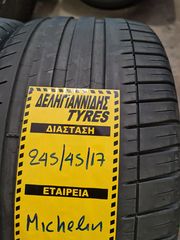 2 ΕΛΑΣΤΙΚΑ 245/45/17 ΟΙΚΟΝΟΜΙΚΑ ΕΛΑΣΤΙΚΑ <<ΔΕΛΗΓΙΑΝΝΙΔΗΣ>>-thumb-1