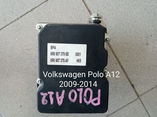 Μονάδα Abs Volkswagen Polo A12 2009-2014