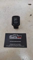 DAIHATSU TERIOS 1997-2005 ΔΙΑΚΟΠΤΗΣ ΠΡΟΒΟΛΑΚΙΑ ΟΜΙΧΛΗΣ 