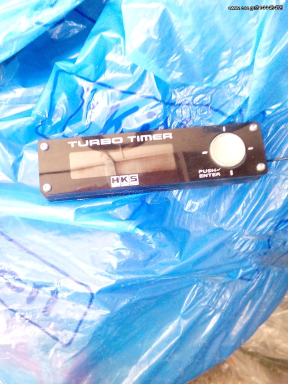 TURBOTIMER HKS