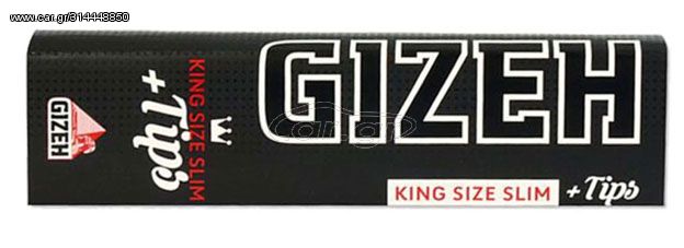 GIZEH Χαρτάκια Black King Size 34 φύλλα με Τζιβάνες - Μαγνητικό Κλείσιμο