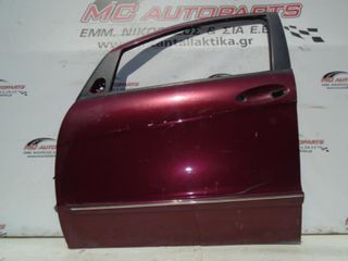 Πόρτα Εμπρός Αριστερή Μπορντώ MERCEDES A-CLASS (W169) (2004-2012)
