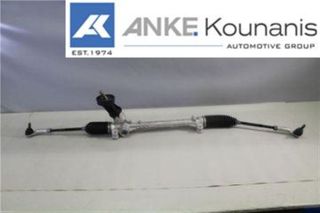 ΚΟΥΝΑΝΗΣ ΔΙΑΘΕΣΙΜΟ ΚΡΕΜΑΡΓΙΕΡΑ 6C1423057RU A1 RAPID TOLEDO FABIA IBIZA POLO 6C1423057RU