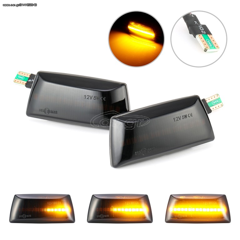 Πλαϊνά φλας Opel Astra H, Insignia, Corsa D, Zafira B, Smoke-Crystal Dynamic LED