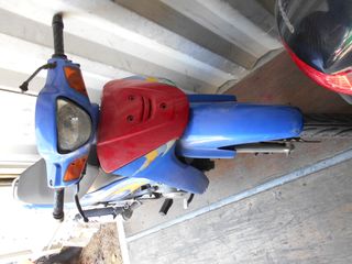 Suzuki FD 110 SHOGUN-thumb-5