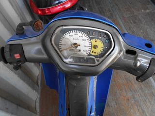 Suzuki FD 110 SHOGUN-thumb-6