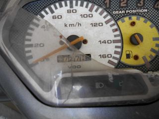 Suzuki FD 110 SHOGUN-thumb-7