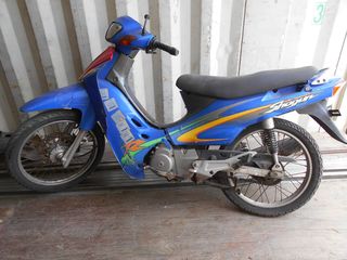 Suzuki FD 110 SHOGUN-thumb-8