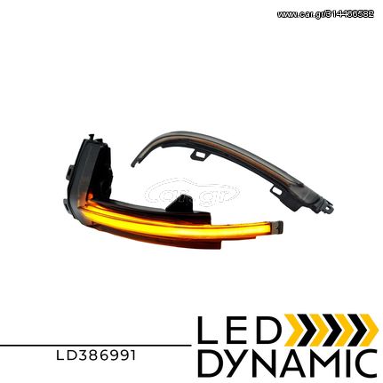 LEDEVO DYNAMIC LED ΦΛΑΣ ΚΑΘΡΕΠΤΩΝ ΦΙΜΕ AUDI A3 8P A4 A5 B8.5 S5 RS5 RS4 RS3 LD386991