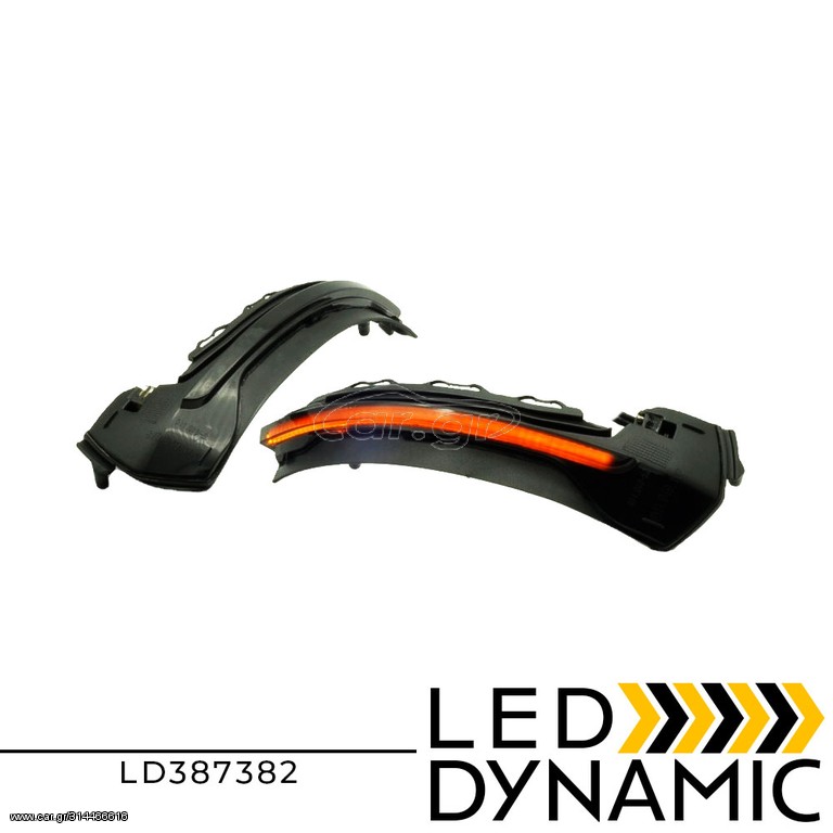 LEDEVO DYNAMIC LED ΦΛΑΣ ΚΑΘΡΕΠΤΩΝ ΦΙΜΕ Audi A3 LD387382