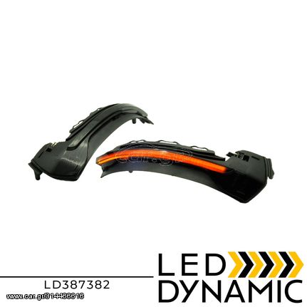 LEDEVO DYNAMIC LED ΦΛΑΣ ΚΑΘΡΕΠΤΩΝ ΦΙΜΕ Audi A3 LD387382