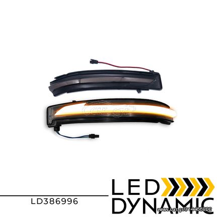 LEDEVO DYNAMIC LED ΦΛΑΣ ΚΑΘΡΕΠΤΩΝ ΦΙΜΕ Nissan Qashqai j11 Xtrail Navara LD386996