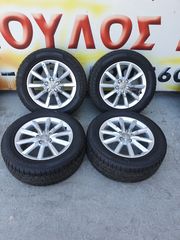 AUDI Q3 17IN SET