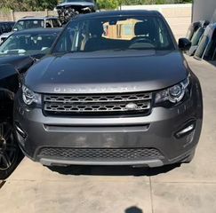 Land Rover Discovery sport 2017 2.0 TD-    ΜΟΥΡAKI KOMΠΛΕ  