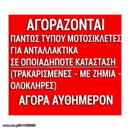  KTM DUKE 640-thumb-4