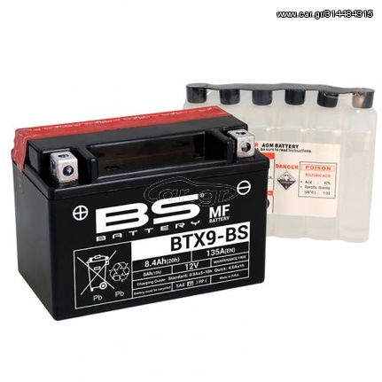 ΜΠΑΤΑΡΙA BS BTX9-BS XT600E / GSXR 600 / GSF650 BANDIT /Z750 /XMAX 250