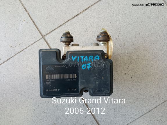 Μονάδα Abs Suzuki Grand Vitara 2006-2012