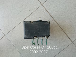 Μονάδα Abs Opel Corsa C 1200cc 2002-2007