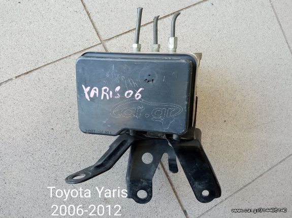 Μονάδα Abs Toyota Yaris 2006-2014