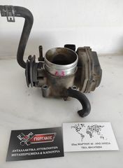ΠΕΤΑΛΟΥΔΑ ΓΚΑΖΙΟΥ ΓΙΑ AUDI A3 '96-'03 ΚΩΔΙΚΟΣ 06A133064J