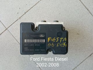 Μονάδα Abs Ford Fiesta Diesel 2002-2008