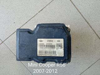 Μονάδα Abs Mini Cooper R56 2007-2012