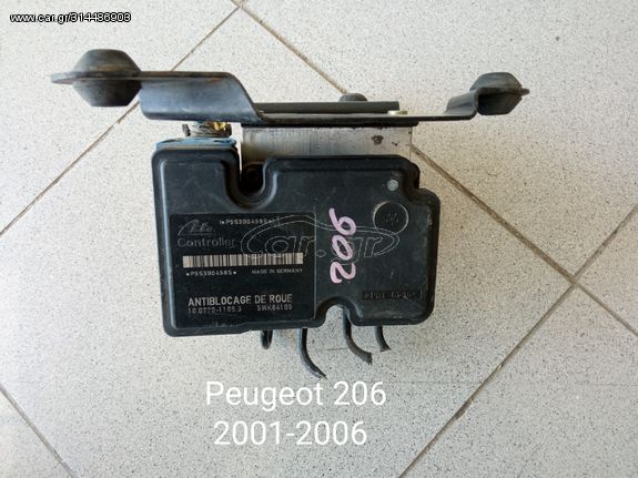 Μονάδα Abs Peugeot 206 2001-2006
