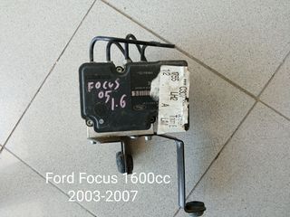 Μονάδα Abs Ford Focus 1600cc 2003-2007