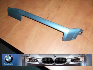 ΔΙΑΚΟΣΜΗΤΙΚΟ ΤΑΜΠΛΟ ΜΕΣΑΙΟ BMW E46 ''BMW Βαμβακάς''