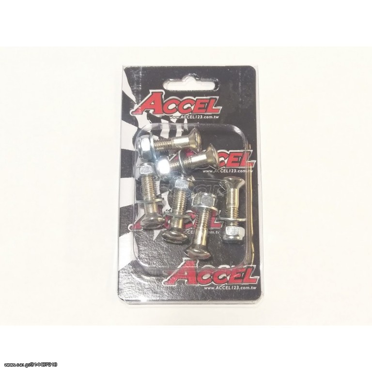 Accel σετ βίδες γραναζιού 30mm AC-SB-02
