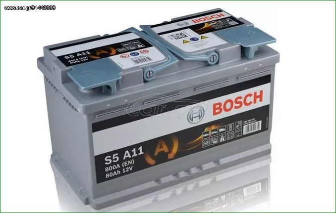 Bosch S5 A11 12V 80AH