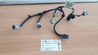 ΠΛΕΞΟΥΔΑ ΜΠΕΚ (24011-2054R) HRA2DDT NISSAN QASHQAI J11E 2013-2019