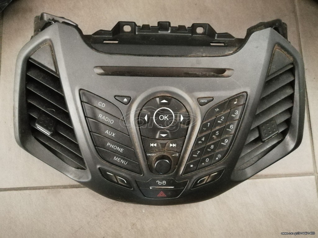 ΚΟΝΣΟΛΑ RADIO CD ECOSPORT ΜΕΤΑΧΕΙΡΙΣΜΕΝΗ**ΜΕΓΑΛΗ ΓΚΑΜΑ ΣΕ FORD**