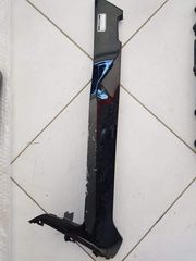 ΠΛΑΣΤΙΚΑ DOWNTOWN 350-thumb-6