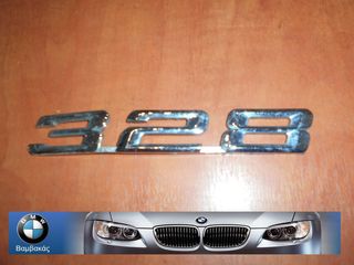 ΣΗΜΑ ΠΟΡΤ ΜΠΑΓΚΑΖ BMW E36 / 328 ''BMW Bαμβακας''