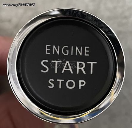 ΔΙΑΚΟΠΤΗΣ START STOP (ΚΑΙΝΟΥΡΓΙΟΣ) PEUGEOT 2008 2019- 208 GT-LINE 2019- (EG)