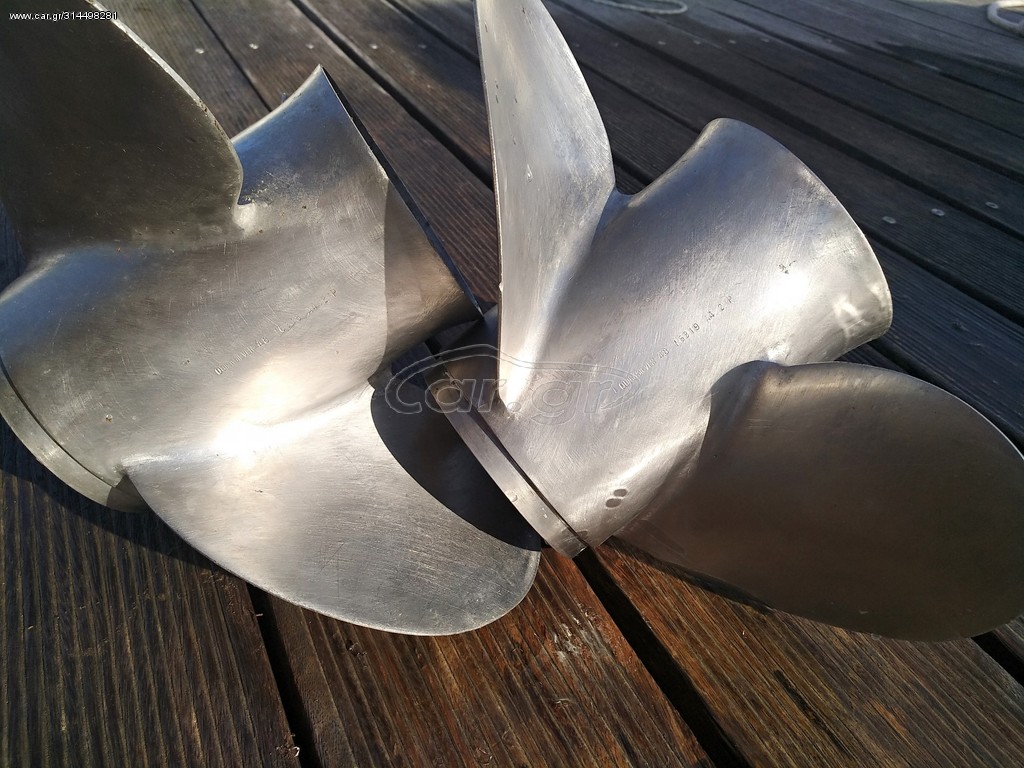  ΠΡΟΠΕΛΕΣ ΣΕΤ ΑΝΟΞΕΙΔΩΤΕΣ 21 QUICK SILVER