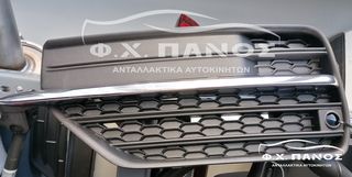 Διχτάκι Εμπρός Προφυλακτήρα Αριστερό VOLVO XC90 14-