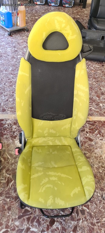 smart 450-452 