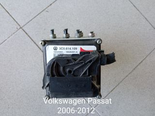 Μονάδα Abs Volkswagen Passat 2006-2012