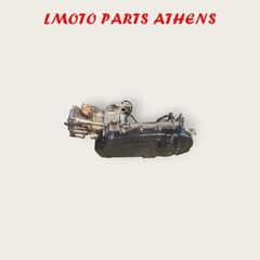 ΠΛΗΡΗΣ ΚΙΝΗΤΗΡΑΣ CITYCOM 300i