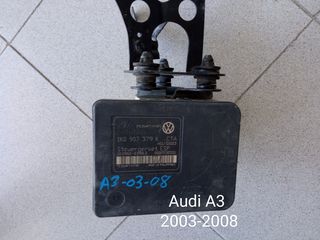 Μονάδα Abs Audi A3 2003-2008