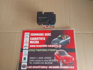 MINI COOPER 2000-05 ΜΟΝΑΔΑ ABS 6765325-thumb-2
