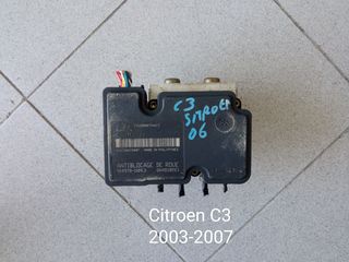 Μονάδα Abs Citroen C3 2003-2007