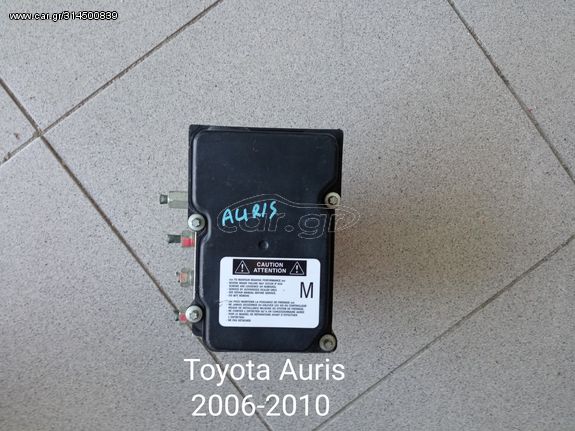 Μονάδα Abs Toyota Auris 2006-2010