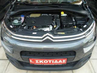 Citroen C3 2020 1.5 BLUEHDI DIESEL 102HP EURO6D/0€ ΤΕΛΗ/EΛΛΗΝΙΚΟ-thumb-99